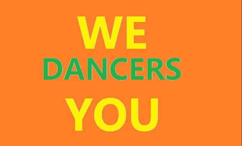 2018街舞年度大盘点 这一年 不平凡 | 第18张 | 嘻哈中国 2018街舞年度大盘点 这一年 不平凡 | 第18张