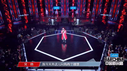2018年中国说唱圈里 谁才是MVP | 第5张