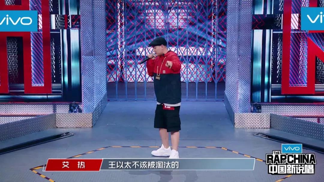 2018年中国说唱圈里 谁才是MVP | 第6张