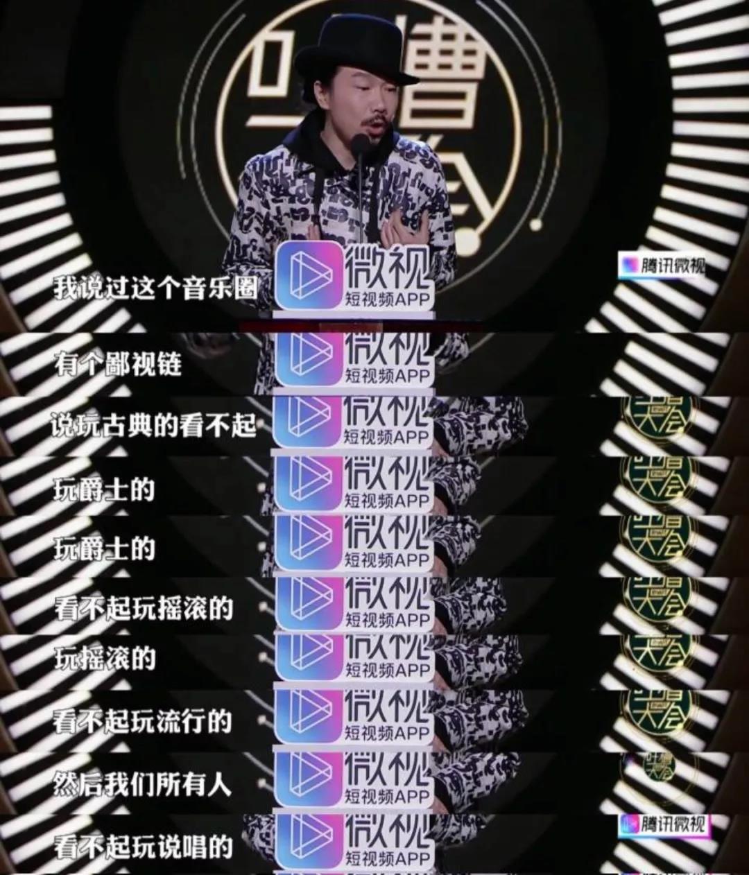 被所有人"瞧不起"的说唱音乐也有自己的鄙视链 | 第2张 | 嘻哈中国 被所有人"瞧不起"的说唱音乐也有自己的鄙视链 | 第2张