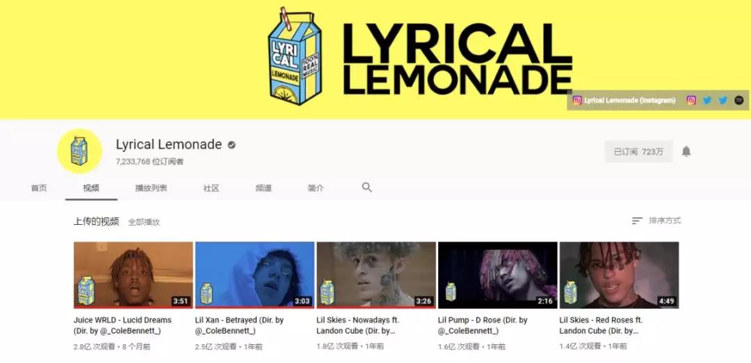 这个95后白人 他不会说唱凭什么影响美国说唱圈? | 第9张