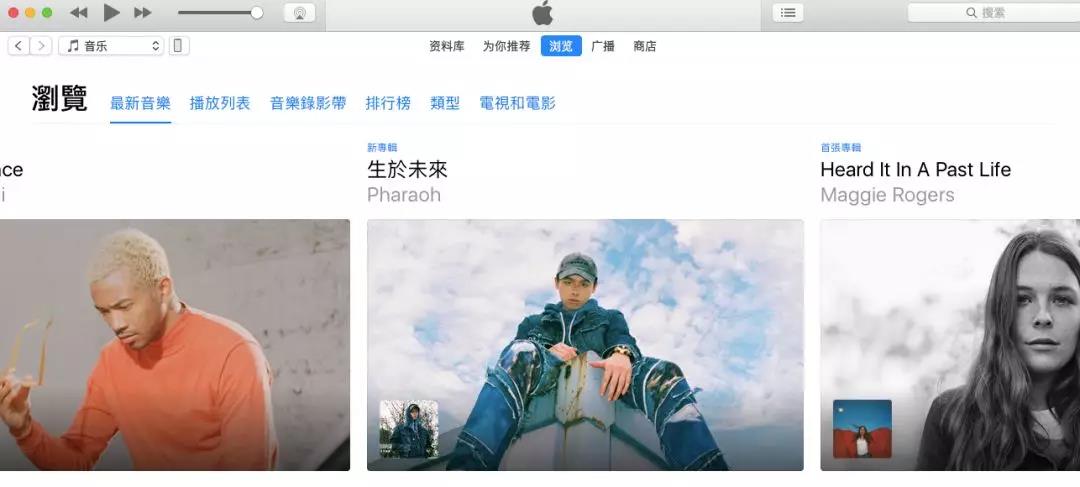 在所有的平行宇宙中 都有一张叫《生于未来》的说唱专辑 | 第2张 | 嘻哈中国 在所有的平行宇宙中 都有一张叫《生于未来》的说唱专辑 | 第2张