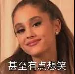 Eminem怒怼格莱美:再也不会参加这个烂奖 | 第5张 | 嘻哈中国 Eminem怒怼格莱美:再也不会参加这个烂奖 | 第5张