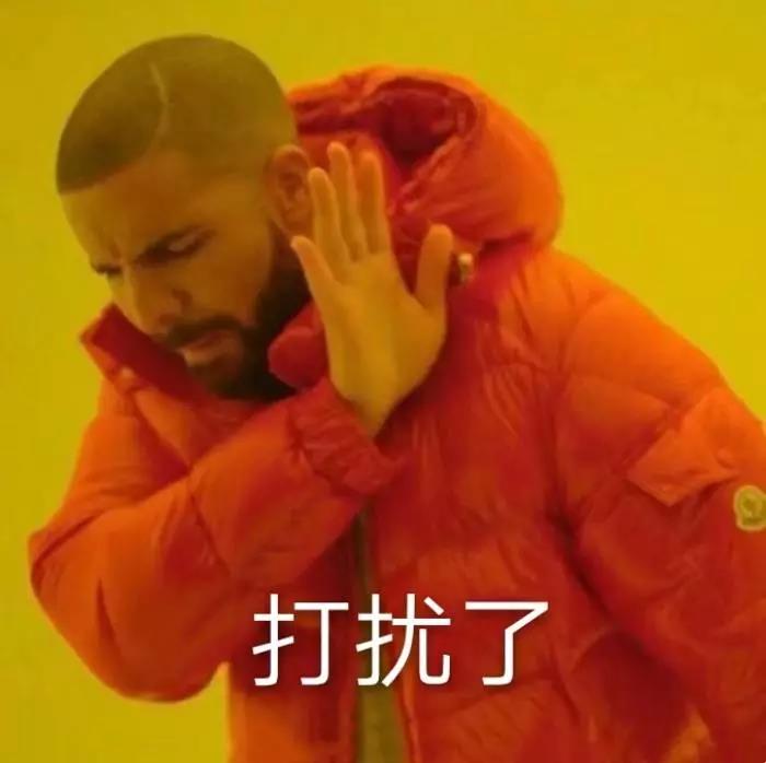 Eminem怒怼格莱美:再也不会参加这个烂奖 | 第7张 | 嘻哈中国 Eminem怒怼格莱美:再也不会参加这个烂奖 | 第7张