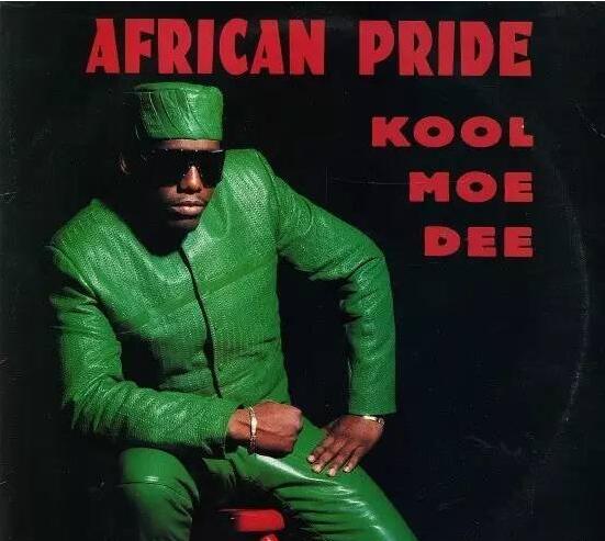 Old School VS New School:音乐的必然进程? | 第3张