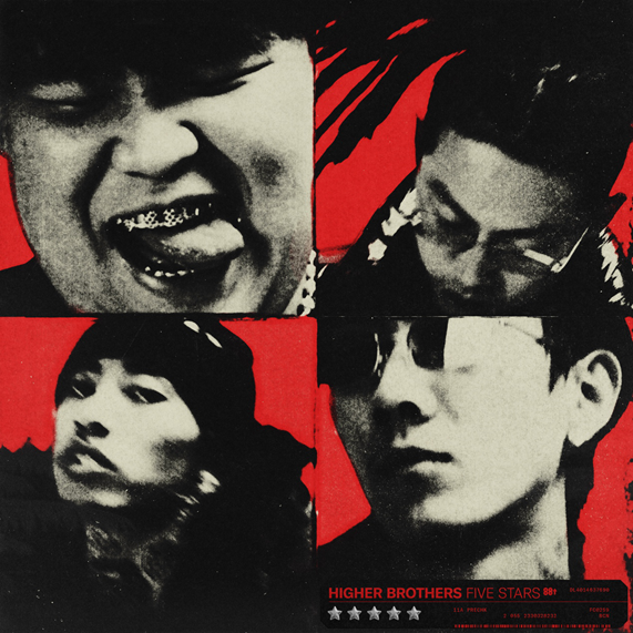 Higher Brothers新专辑"五星"闪耀 世界巡演启动 | 第1张 | 嘻哈中国 Higher Brothers新专辑"五星"闪耀 世界巡演启动 | 第1张