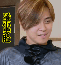 如果你还在做独立 小众 地下音乐，那么恭喜，你正在被音乐平台剥削 | 第14张