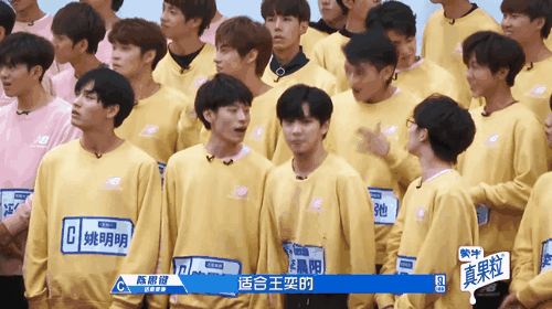 为什么说唱歌手Toy王奕要去参加idol选秀综艺? | 第2张 | 嘻哈中国 为什么说唱歌手Toy王奕要去参加idol选秀综艺? | 第2张