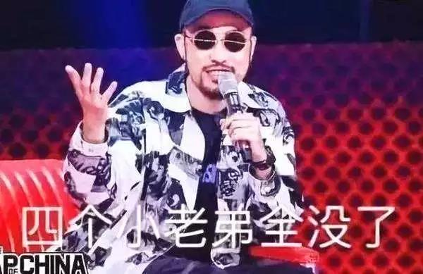 为什么说唱歌手Toy王奕要去参加idol选秀综艺? | 第12张 | 嘻哈中国 为什么说唱歌手Toy王奕要去参加idol选秀综艺? | 第12张