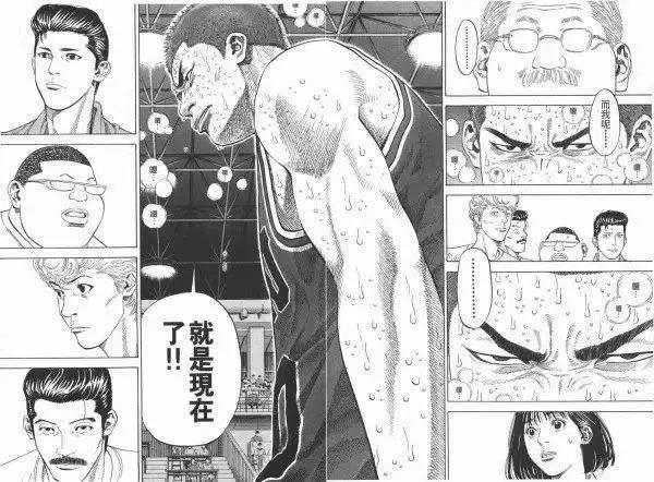 为什么说唱歌手Toy王奕要去参加idol选秀综艺? | 第15张 | 嘻哈中国 为什么说唱歌手Toy王奕要去参加idol选秀综艺? | 第15张