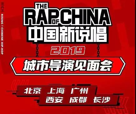 《中国有嘻哈》之前 才是玩Hip-Hop真正快乐的时候吧 | 第1张 | 嘻哈中国 《中国有嘻哈》之前 才是玩Hip-Hop真正快乐的时候吧 | 第1张