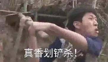 《中国有嘻哈》之前 才是玩Hip-Hop真正快乐的时候吧 | 第2张 | 嘻哈中国 《中国有嘻哈》之前 才是玩Hip-Hop真正快乐的时候吧 | 第2张