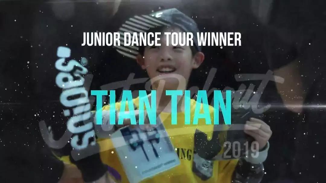 专访 | 拿下JD世界大赛少儿总冠军的中国舞者—天天 | 第2张 | 嘻哈中国 专访 | 拿下JD世界大赛少儿总冠军的中国舞者—天天 | 第2张