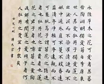 专访 | 拿下JD世界大赛少儿总冠军的中国舞者—天天 | 第7张 | 嘻哈中国 专访 | 拿下JD世界大赛少儿总冠军的中国舞者—天天 | 第7张