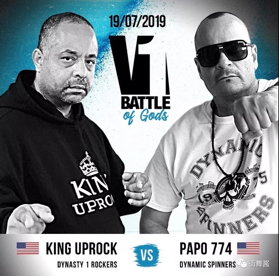 建议收藏 | 今年Bboy要准备好这些赛事 | 第2张 | 嘻哈中国 建议收藏 | 今年Bboy要准备好这些赛事 | 第2张