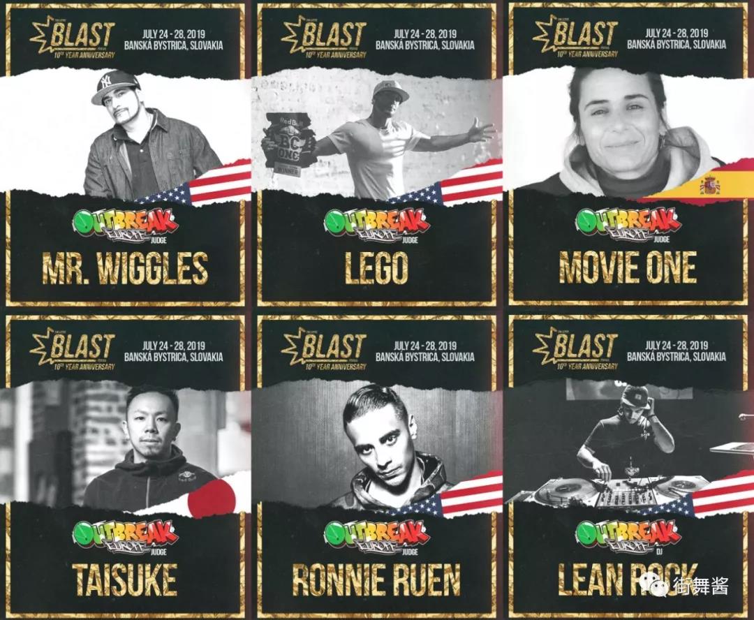 建议收藏 | 今年Bboy要准备好这些赛事 | 第4张 | 嘻哈中国 建议收藏 | 今年Bboy要准备好这些赛事 | 第4张