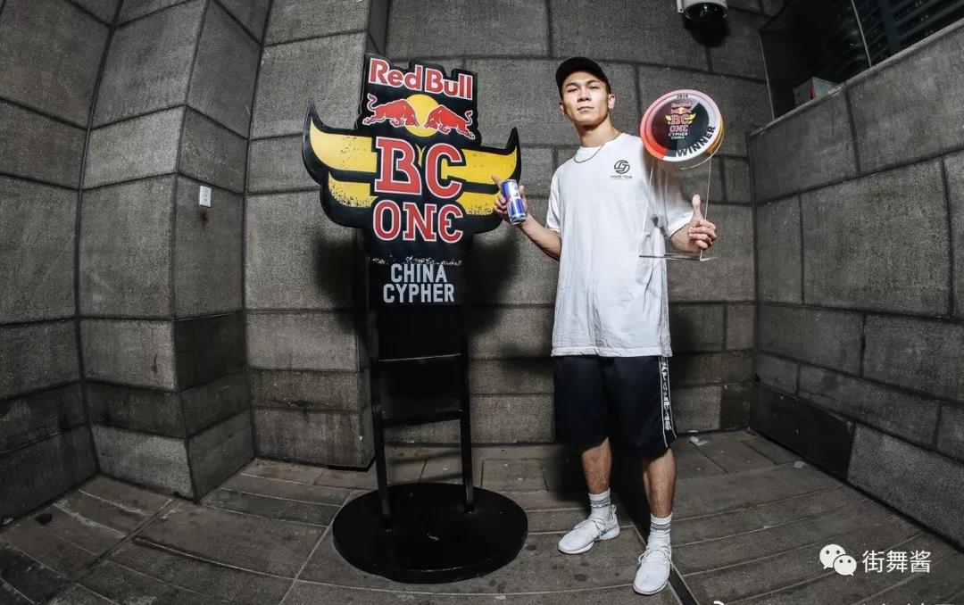 建议收藏 | 今年Bboy要准备好这些赛事 | 第6张 | 嘻哈中国 建议收藏 | 今年Bboy要准备好这些赛事 | 第6张