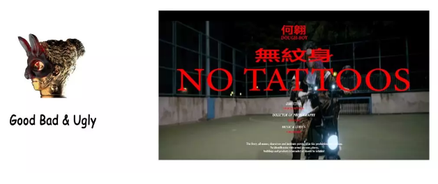 Dough-Boy与王嘉尔首次合作就摘下说唱榜冠军 | 第16张 | 嘻哈中国 Dough-Boy与王嘉尔首次合作就摘下说唱榜冠军 | 第16张
