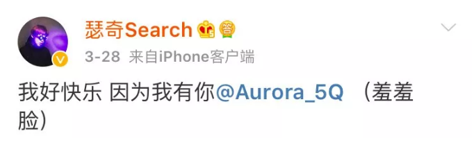 00后潜力rapper瑟奇,因为抑郁症而离开了 | 第6张 | 嘻哈中国 00后潜力rapper瑟奇,因为抑郁症而离开了 | 第6张