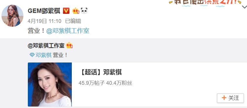 车澈不是承诺新说唱会有新导师加入吗?结果是原班人马? | 第5张 | 嘻哈中国 车澈不是承诺新说唱会有新导师加入吗?结果是原班人马? | 第5张