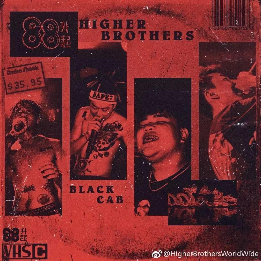 马思唯与欧阳靖相比,谁在国际上的影响力更大? | 第11张 | 嘻哈中国 马思唯与欧阳靖相比,谁在国际上的影响力更大? | 第11张