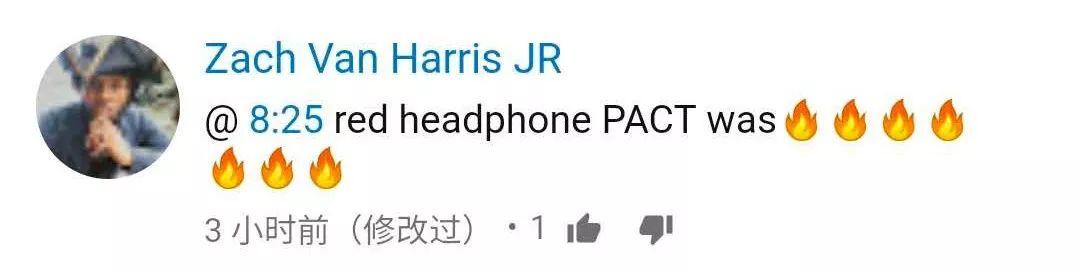 派克特，谢帝，王以太代表中国炸翻了美国HipHop音乐电台