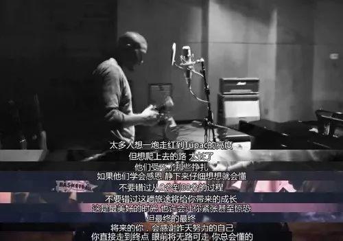 为什么你总是怀念以前的说唱? | 第17张 | 嘻哈中国 为什么你总是怀念以前的说唱? | 第17张