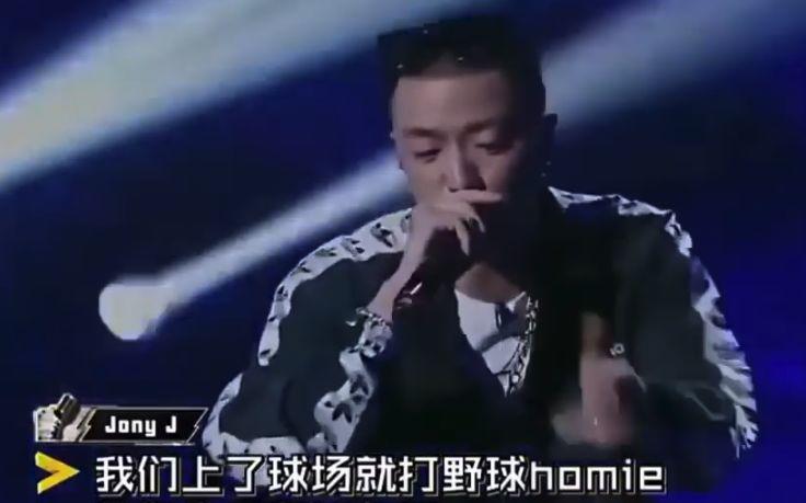 从Freestyle到Skr,今年要火哪个词了? | 第18张 | 嘻哈中国 从Freestyle到Skr,今年要火哪个词了? | 第18张