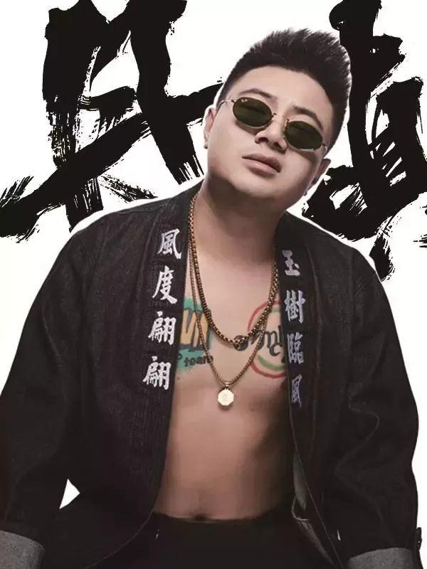 谁才是中国的硬核之王? | 第7张 | 嘻哈中国 谁才是中国的硬核之王? | 第7张