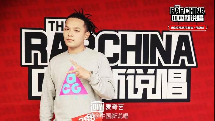 这一季《中国新说唱》能重现《中国有嘻哈》的辉煌吗? | 第1张 | 嘻哈中国 这一季《中国新说唱》能重现《中国有嘻哈》的辉煌吗? | 第1张