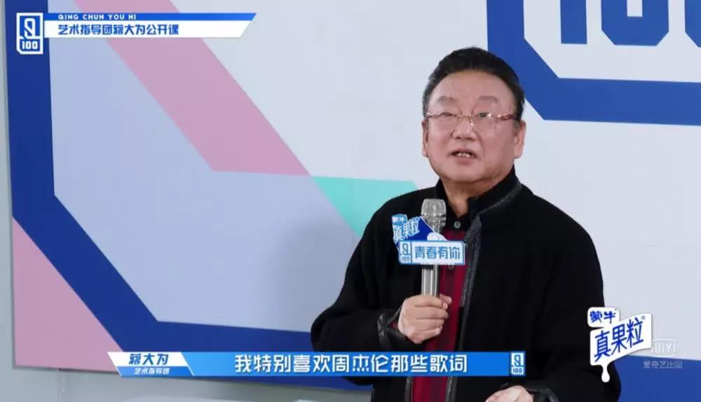 这一季《中国新说唱》能重现《中国有嘻哈》的辉煌吗? | 第15张 | 嘻哈中国 这一季《中国新说唱》能重现《中国有嘻哈》的辉煌吗? | 第15张