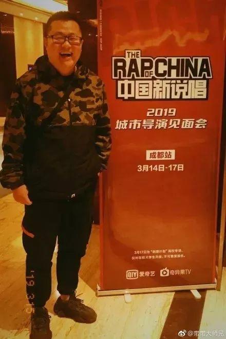 如果中文说唱是商品,那么到底该由谁来定价? | 第3张 | 嘻哈中国 如果中文说唱是商品,那么到底该由谁来定价? | 第3张
