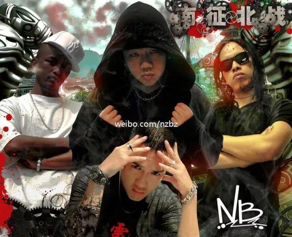 谁才是中国的硬核之王? | 第12张 | 嘻哈中国 谁才是中国的硬核之王? | 第12张