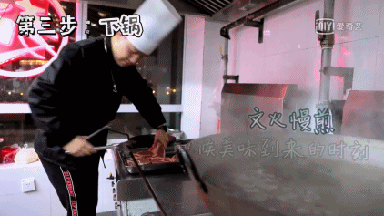 杨晓川 为300个被安排的rapper发声 | 第10张