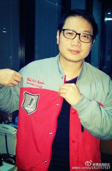 Blakk Bubble,创立竹游人的元老,中文说唱的史诗级人物 | 第11张 | 嘻哈中国 Blakk Bubble,创立竹游人的元老,中文说唱的史诗级人物 | 第11张