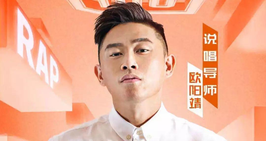 马思唯与欧阳靖相比,谁在国际上的影响力更大? | 第7张 | 嘻哈中国 马思唯与欧阳靖相比,谁在国际上的影响力更大? | 第7张