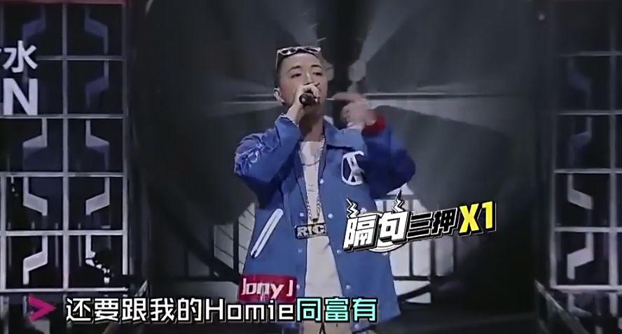 从Freestyle到Skr,今年要火哪个词了? | 第17张 | 嘻哈中国 从Freestyle到Skr,今年要火哪个词了? | 第17张