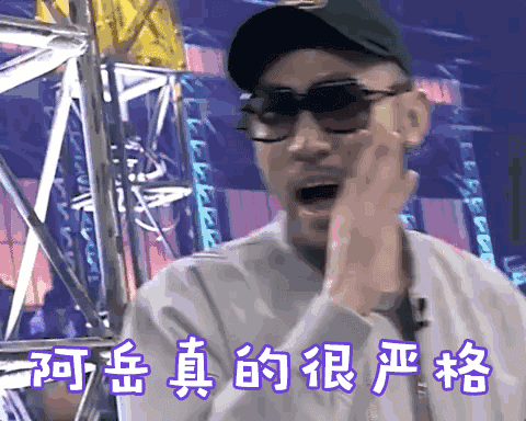 龙井说唱孙骁 中国新说唱海选复活 | 第2张 | 嘻哈中国 龙井说唱孙骁 中国新说唱海选复活 | 第2张