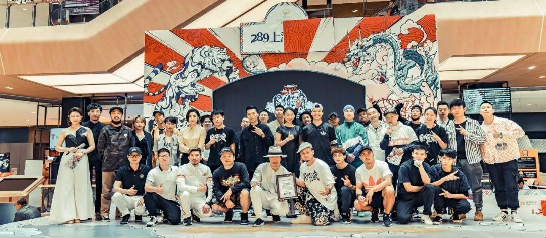 2019国门之巅国际赛事正式启动! | 第9张 | 嘻哈中国 2019国门之巅国际赛事正式启动! | 第9张