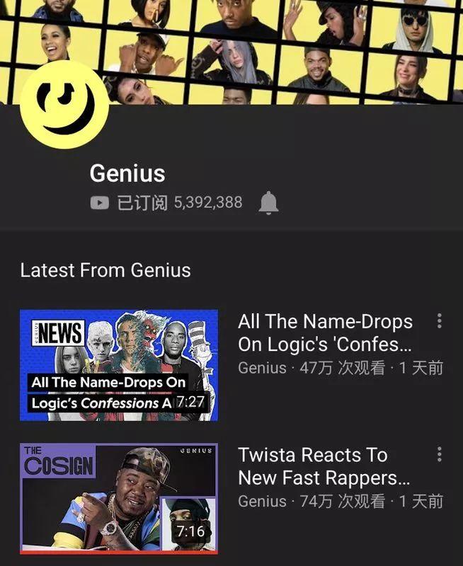 我的日常HipHop养分汲取途径,获取第一手知识 | 第4张 | 嘻哈中国 我的日常HipHop养分汲取途径,获取第一手知识 | 第4张