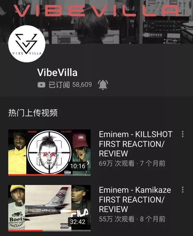 我的日常HipHop养分汲取途径,获取第一手知识 | 第11张 | 嘻哈中国 我的日常HipHop养分汲取途径,获取第一手知识 | 第11张