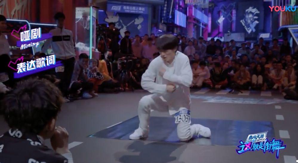 这就是街舞第二季