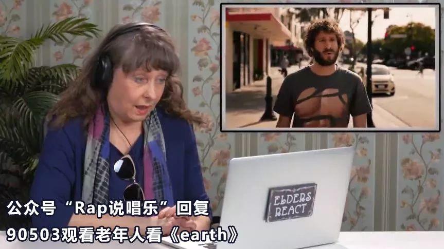 当所有人都在关注新说唱时,一首足以写入嘻哈历史的作品却被忽略 | 第10张 | 嘻哈中国 当所有人都在关注新说唱时,一首足以写入嘻哈历史的作品却被忽略 | 第10张