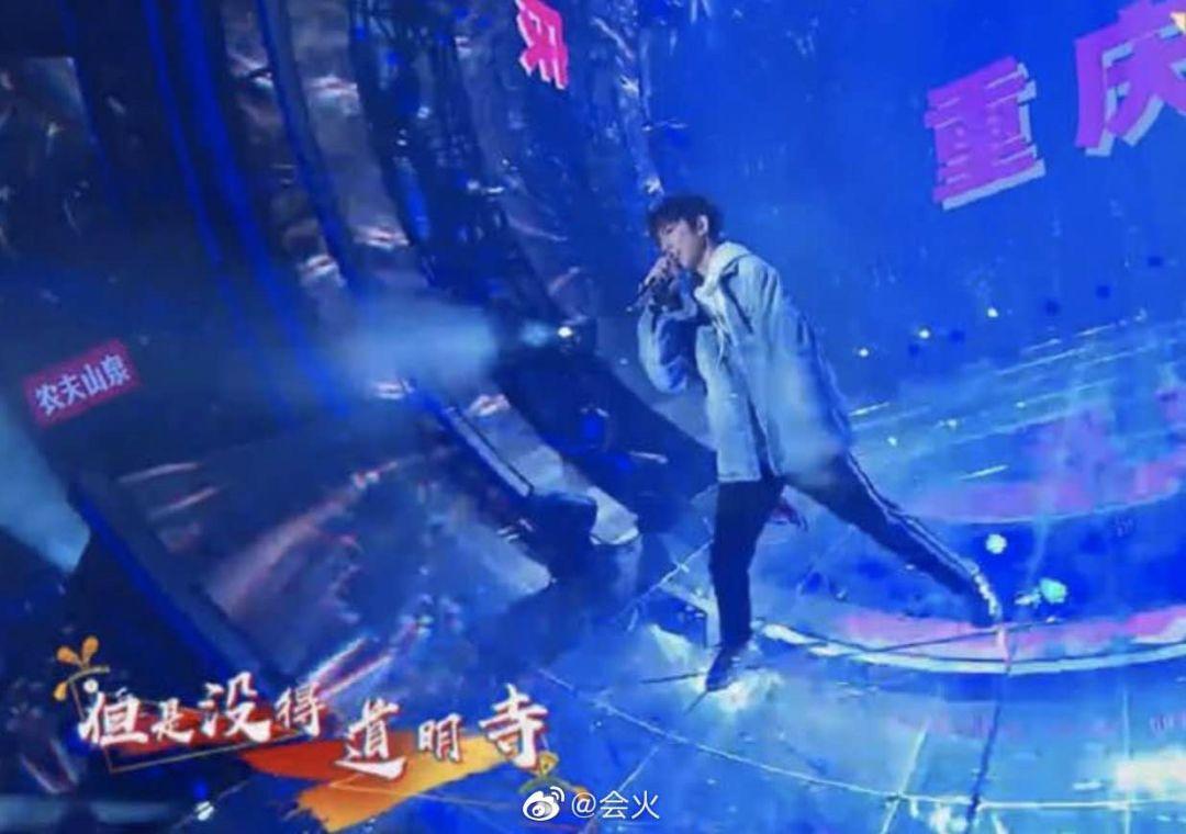 听了张艺兴和易烊千玺的说唱,我尴尬癌都要犯了 | 第11张 | 嘻哈中国 听了张艺兴和易烊千玺的说唱,我尴尬癌都要犯了 | 第11张