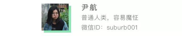 高博:自掏腰包十年坚持做KOD | 第2张 | 嘻哈中国 高博:自掏腰包十年坚持做KOD | 第2张