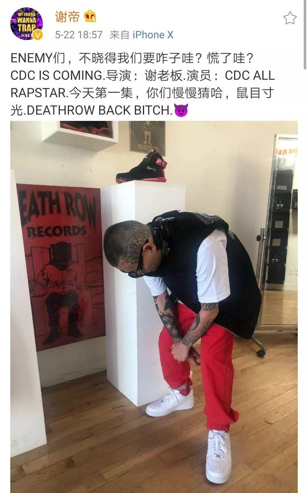 DZKNOW、TY、ATM顶级玩家、猫儿师集体退出说唱会馆？