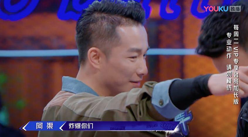 这就是街舞第二季