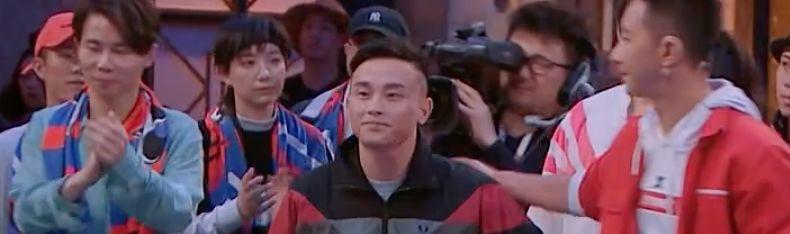 这就是街舞第二季