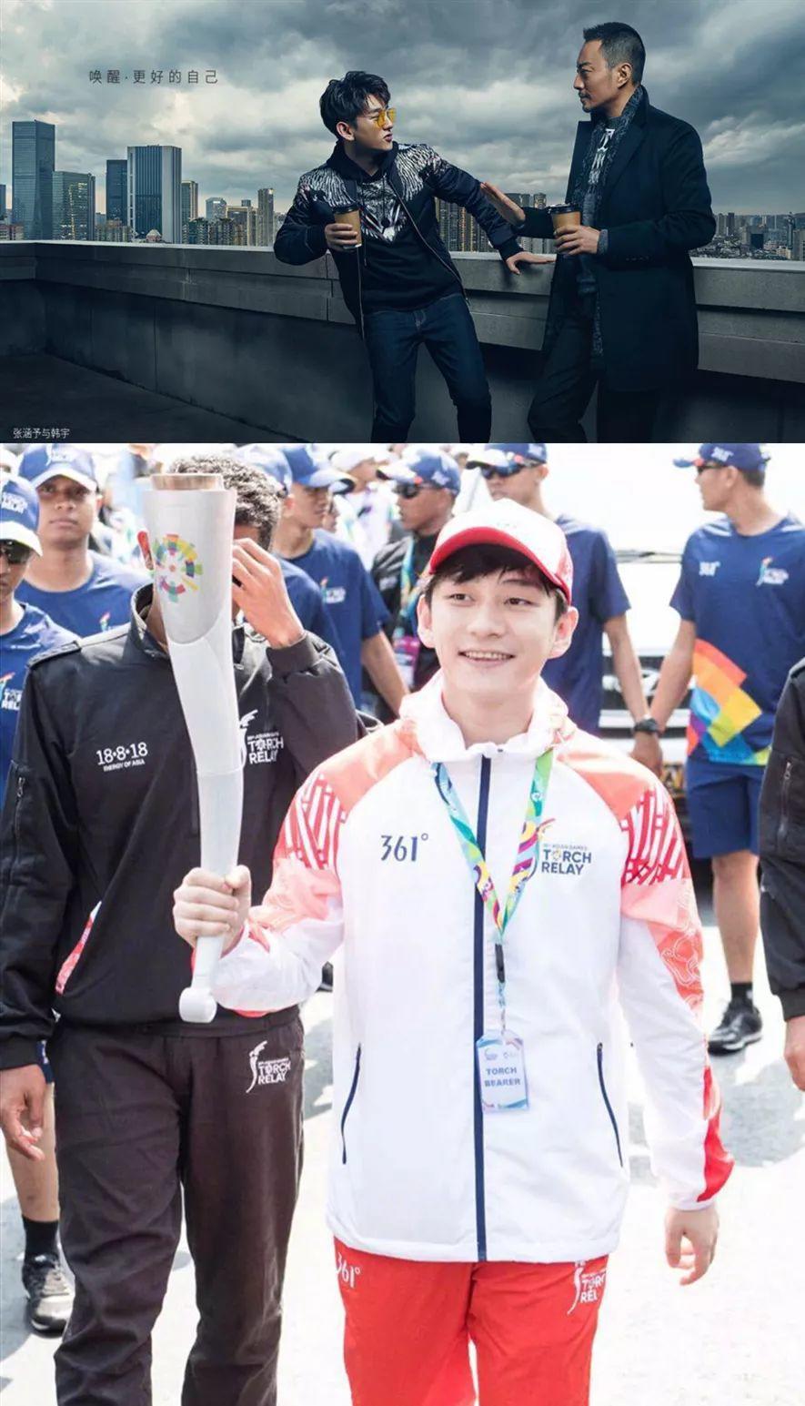 想靠综艺成名改变人生?哪有那么容易! | 第3张 | 嘻哈中国 想靠综艺成名改变人生?哪有那么容易! | 第3张