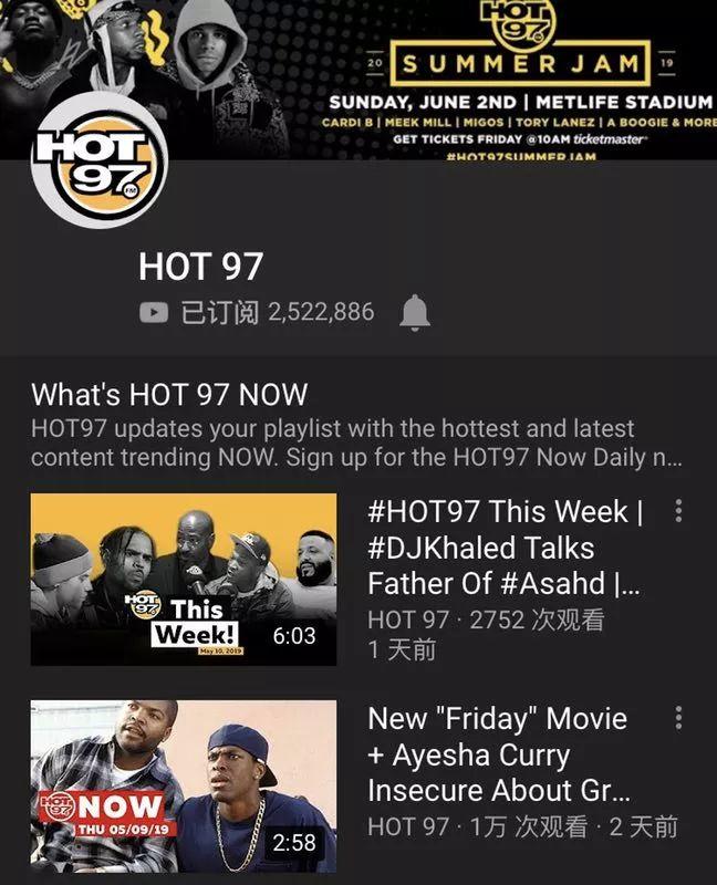 我的日常HipHop养分汲取途径,获取第一手知识 | 第7张 | 嘻哈中国 我的日常HipHop养分汲取途径,获取第一手知识 | 第7张